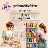 پک واشی استیکر شفاف هنر خیاطی