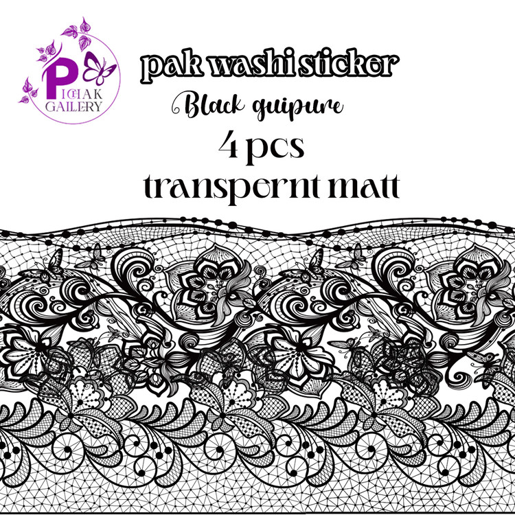 پک واشی استیکر شفاف گیپوری مشکی