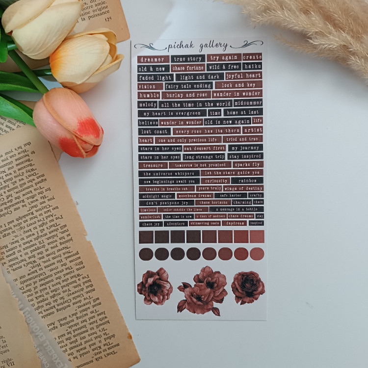 استیکر تکست رنگی برش خورده