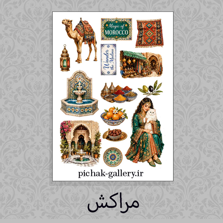 شیت استیکر ملیت سری اول گلاسه براق نیم تیغ سایز a5
