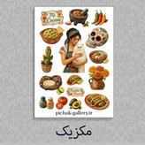 شیت استیکر ملیت سری اول گلاسه براق نیم تیغ سایز a5
