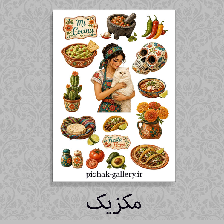 شیت استیکر ملیت سری اول گلاسه براق نیم تیغ سایز a5