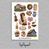 شیت استیکر ملیت سری اول گلاسه براق نیم تیغ سایز a5