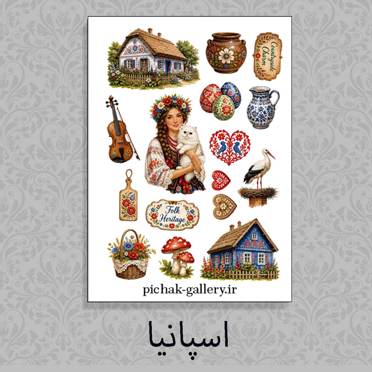 شیت استیکر ملیت سری اول گلاسه براق نیم تیغ سایز a5