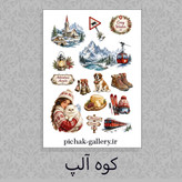 شیت استیکرسری سوم گلاسه براق نیم تیغ سایز a5