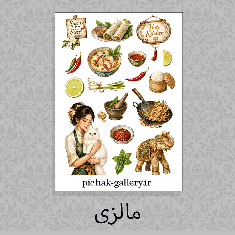 شیت استیکرسری سوم گلاسه براق نیم تیغ سایز a5